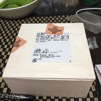 菊乃井 本店 - 
