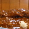 カレーハウス キラリ カレーハウス キラリ