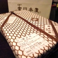 つきじ宮川本廛 - 080330宮川