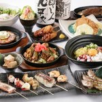 はんぞう - 海鮮・牛・飯など幅広く・焼酎に日本酒も多数揃えてあります