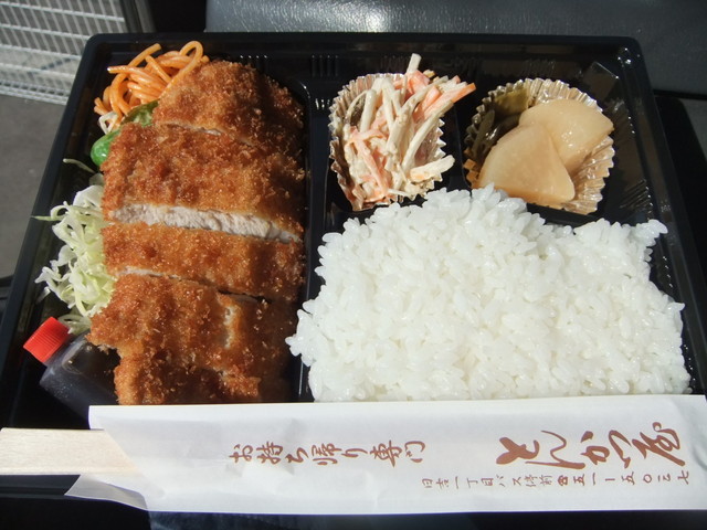 お持ち帰り専門 とんかつ屋 駒場車庫前 とんかつ 食べログ