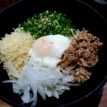 ふたみうどん研究所 - 