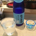 三代目 まる天 - 越乃寒梅 純米吟醸 灑