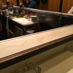 和風もつ料理 あらた - 