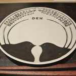 神保町 傳 - お皿