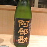 神保町 傳 - 宮城の阿部勘　純米辛口