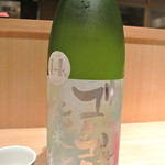 神保町 傳 - 静岡の英君　ゴクゴク純米