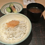 神保町 傳 - ご飯セット
