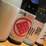 Today's recommended local sake