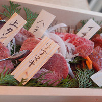 肉亭ふたご iki 新宿店 - 