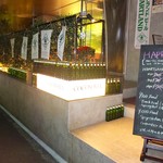 Bar&Restaurant COCONOMA - お洒落感満載