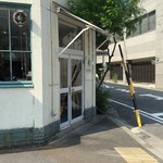 スーリープー - 