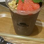 スープ餃子専門店 Dumpling - 