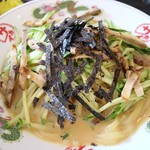 新大宮 中華のサカイ - 