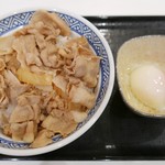 Yoshinoya - 豚半熟玉子丼（大570円）