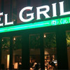 とり酒場 EL GRILL 袋町店