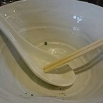 つくばらーめん 鬼者語 - 