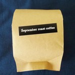 セプテンバー ロースト コーヒー - コーヒー豆（ルワンダ）