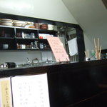 七味亭 - 七味亭の店内