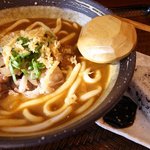 大阪のうろん ますきち - 肉カレーうどん