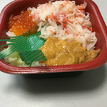 大漁丼家 - 