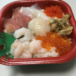 大漁丼家 - 