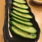 ばんじょう - ピリ辛キューリ