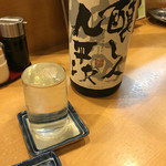 ばんじょう - 開けたて(^-^)/