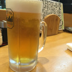 ばんじょう - 生大