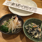 ばんじょう - お通し