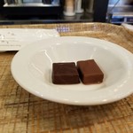 Aruchizamparedooru - チョコレート