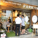 パブリックカフェバー パーキング - 