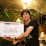 パブリックカフェバー パーキング - 