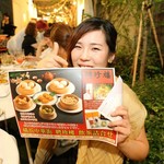 パブリックカフェバー パーキング - 