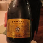 Enoteca al Parliamento Achilli - 