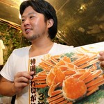 パブリックカフェバー パーキング - 