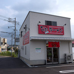 なおちゃんラーメン - 「なおちゃんラーメン」さんの外観。向こう側に「浜ちゃんぽん」が見えてます。