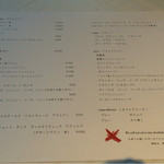 ジャンカルド - 