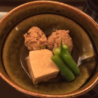 由庵 矢もり - 先付A 鴨のつみれと煮奴とインゲン豆