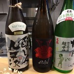 日本酒酒場立呑み仁 天満店 - 