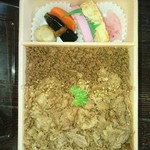 牛肉どまん中（\1,250）