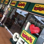 Mang Inasal - 