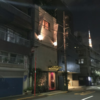 中国飯店 紫玉蘭 - 
