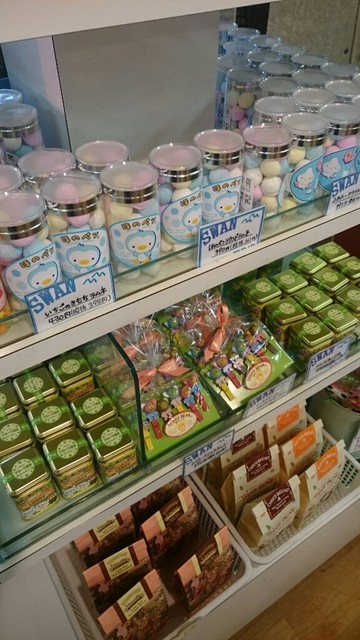 売店 By 枝豆の真ん中 スワン 東武動物公園 その他 食べログ