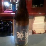 日本酒BAR 勢 - 酔鯨・中取り純米