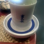 日本酒BAR 勢 - 富久長・夏吟醸＋Ｘ