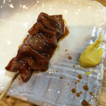 もつやき たろう - ちょい焼きれば、最高！！！！