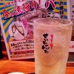 せいちゃんち - 