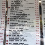 Diamond Head Market & Grill - 通常メニュー