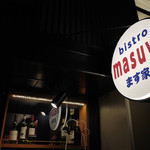 Bisutoro Masuya - 